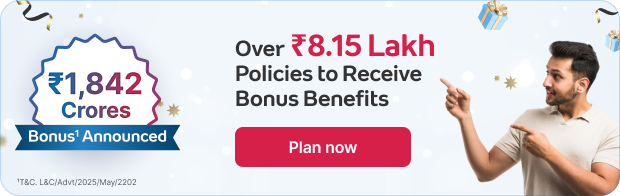 Tata AIA Fortune Guarantee plus