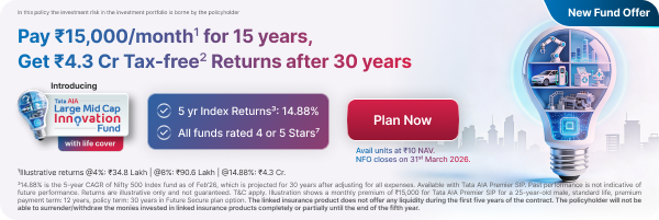 Insurance Solution in USD